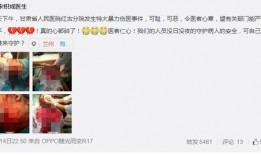 甘肃爆料最新,揭秘当地最新热点事件！